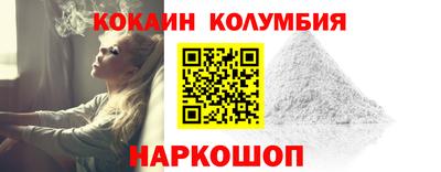 метадон Бугуруслан