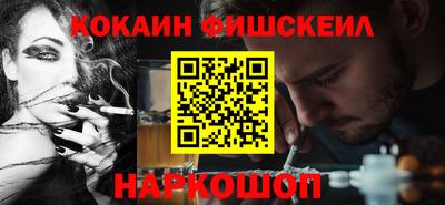 метадон Бугуруслан