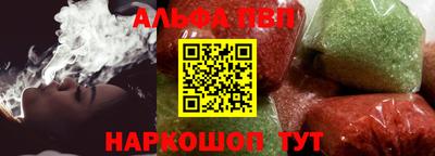 СК Будённовск