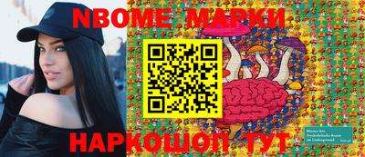 прущая мука Бузулук