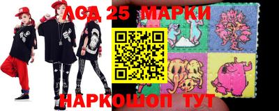 СК Будённовск