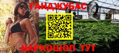 прущая мука Бузулук