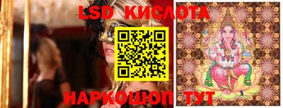 метадон Бугуруслан
