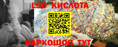 СК Будённовск