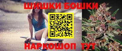 прущая мука Бузулук