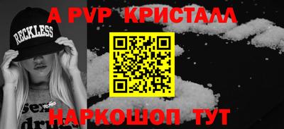 метадон Бугуруслан
