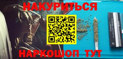 метадон Бугуруслан