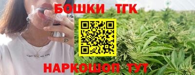 СК Будённовск