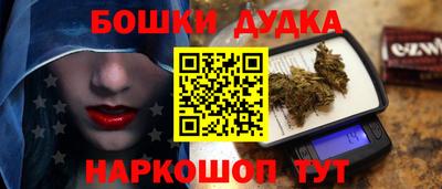прущая мука Бузулук