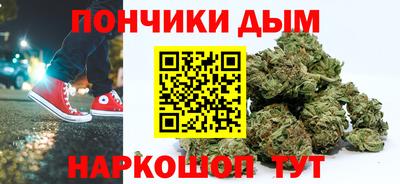 прущая мука Бузулук