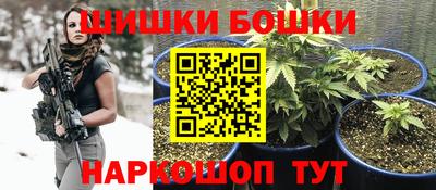 метадон Бугуруслан