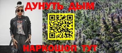 прущая мука Бузулук