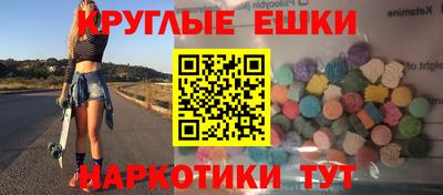 метадон Бугуруслан