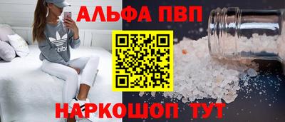 метадон Бугуруслан