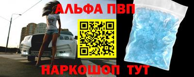 СК Будённовск