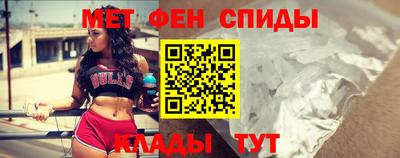 метадон Бугуруслан