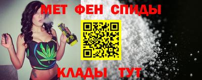 метадон Бугуруслан