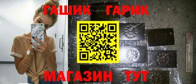 СК Будённовск