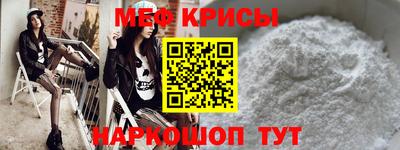 метадон Бугуруслан