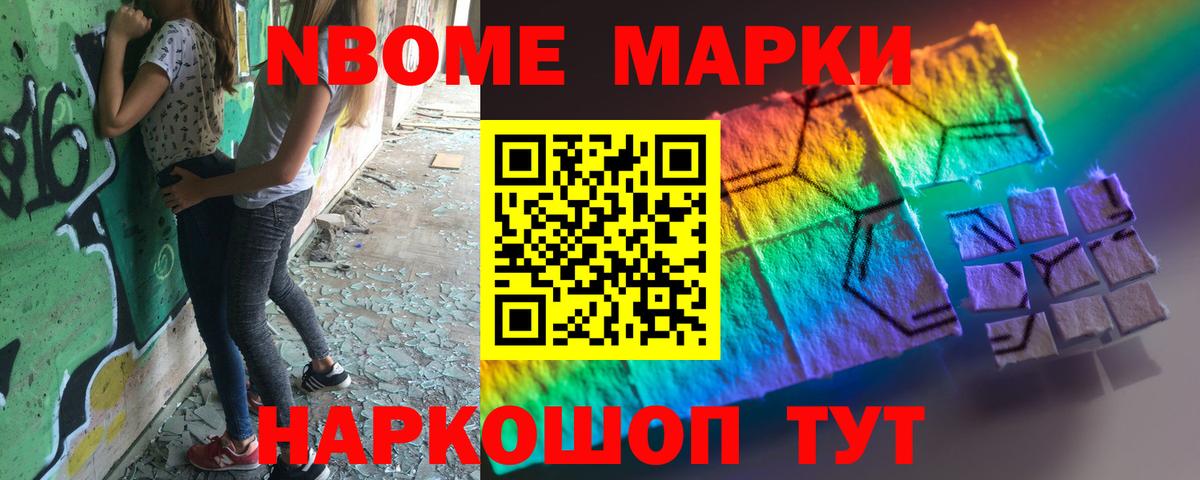 Лсд 25 экстази кислота  Вход с VPN  Нальчик  LSD-25 экстази ecstasy 